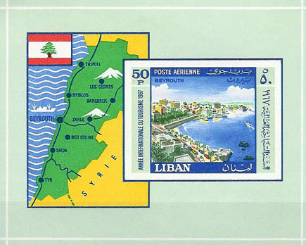 International Tourist Year miniature sheet